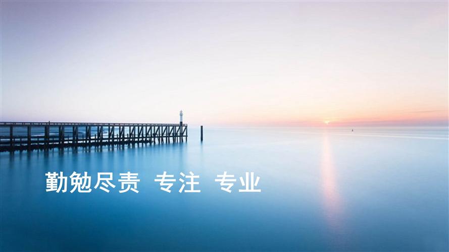 莆田悦勤财务管理咨询 中小企业值得信赖的财务管家