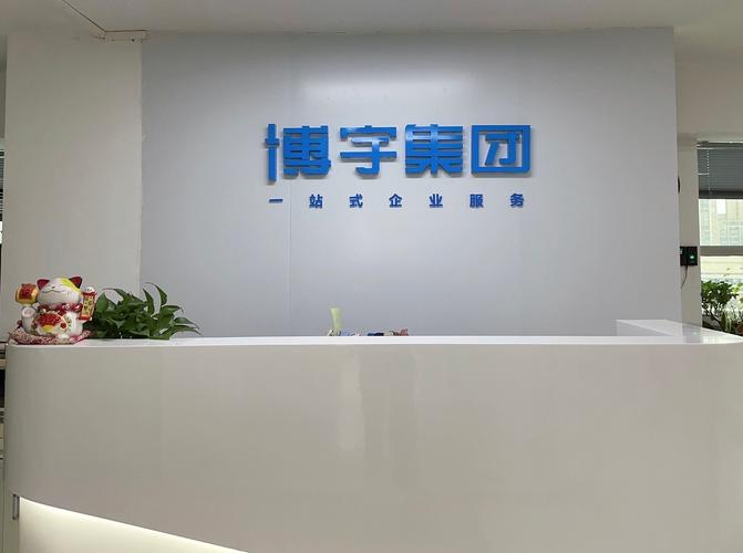 从代理记账到财务管理咨询 会计电算一体化服务如何护航中小企业